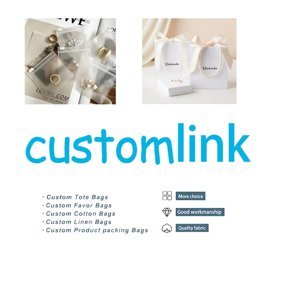 

Custom Link Jewelry Drawstring Microfiber Bags