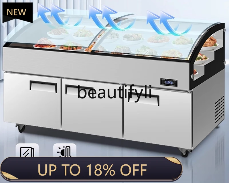 

Z189 A56 Commercial Refrigerator for Delicatessen, BBQ, Cold Dishes, Fresh Preservation, and Skewer Ordering Cabinet