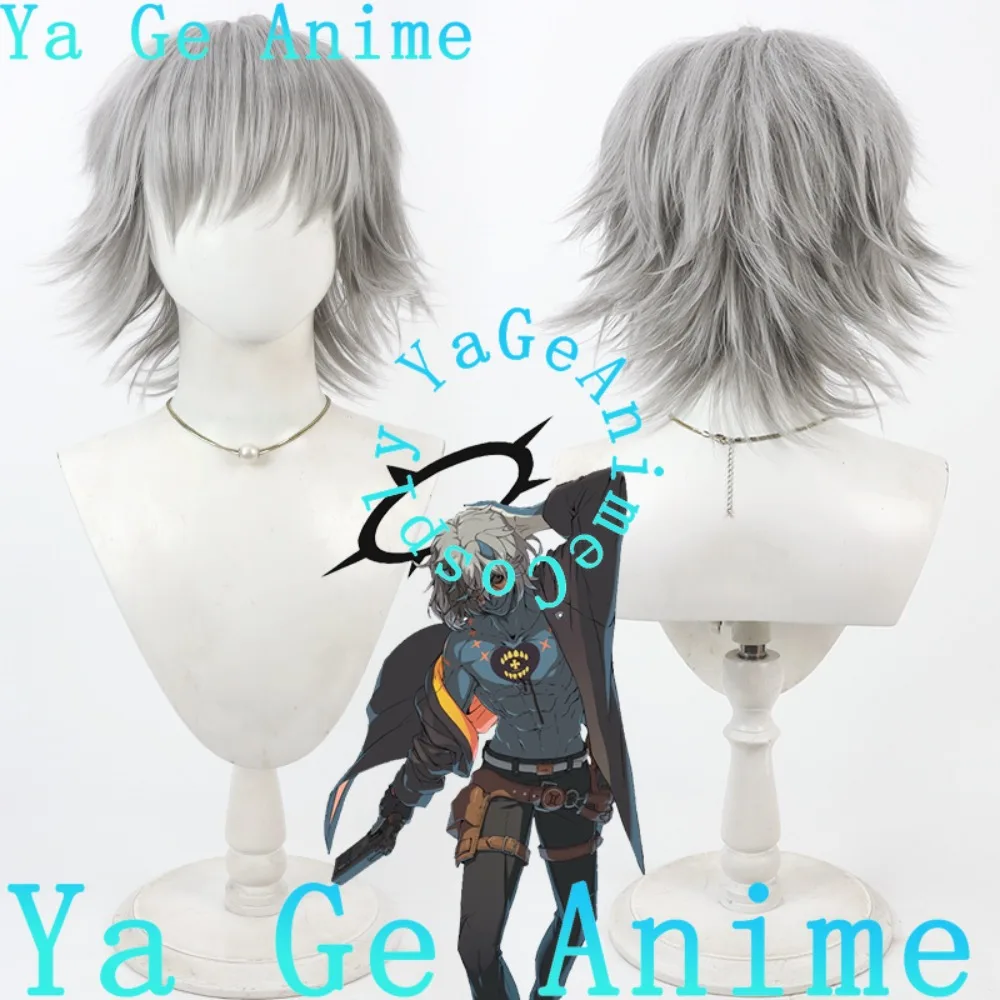 

Ya Ge Anime Store Guilty Gear Happy Chaos Cosplay Wig Anime Reality Show Game Role-playing Wig Used for Anime Dance Parties