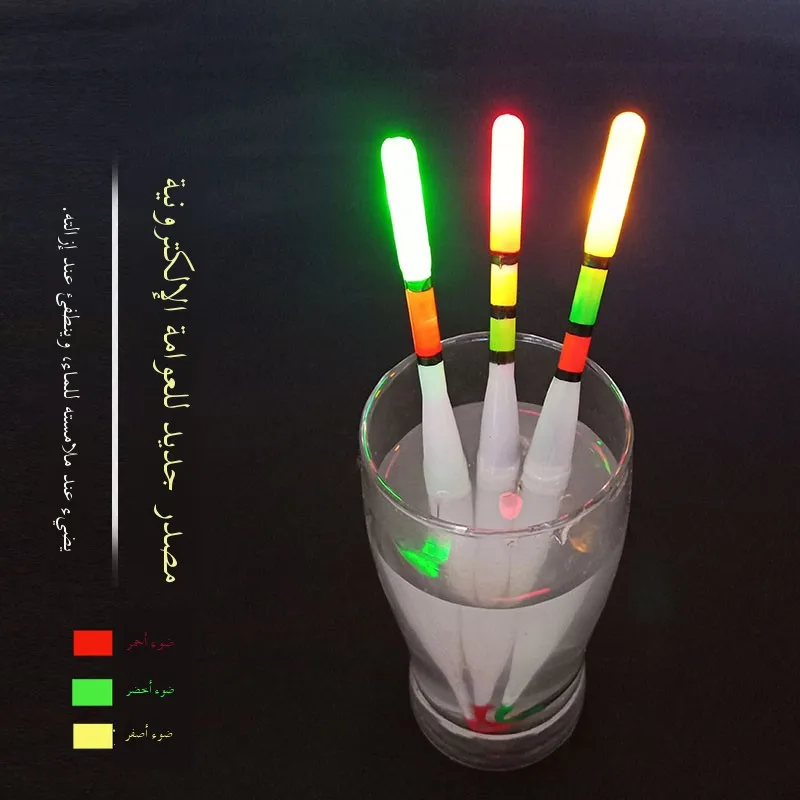 boia-eletronica-tradicional-de-estilo-antigo-para-pesca-noturna-boia-de-plastico-tradicional-com-cauda-rigida-para-todos-os