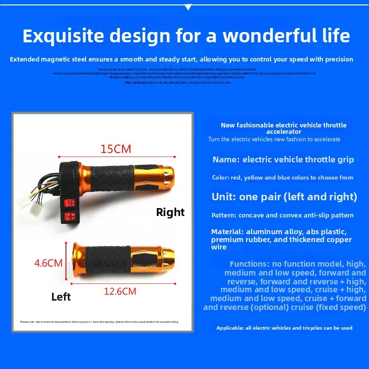 Manetka gazu do roweru elektrycznego Super 3-Speed, uchwyt na kierownicę do trójkołowca, akcelerator z kontrolą jazdy do przodu i do tyłu, nowa