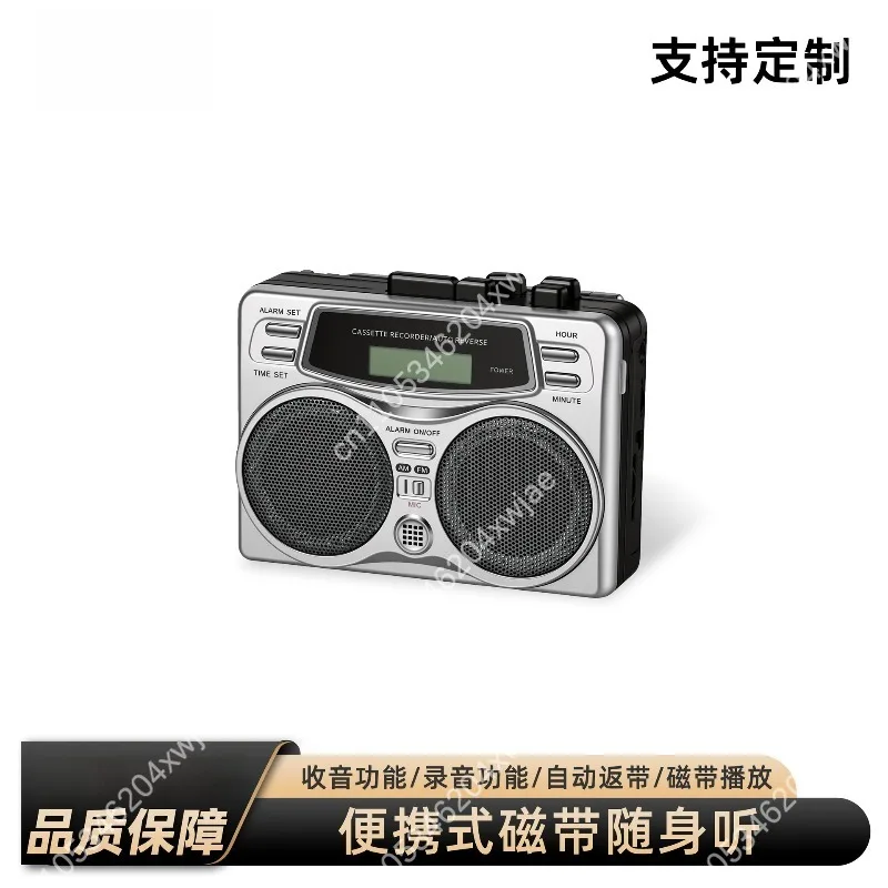 Retro Cassette Tape Player AM FM Radio Walkman Vintage Portable Stereo Recorder Boombox with Speaker