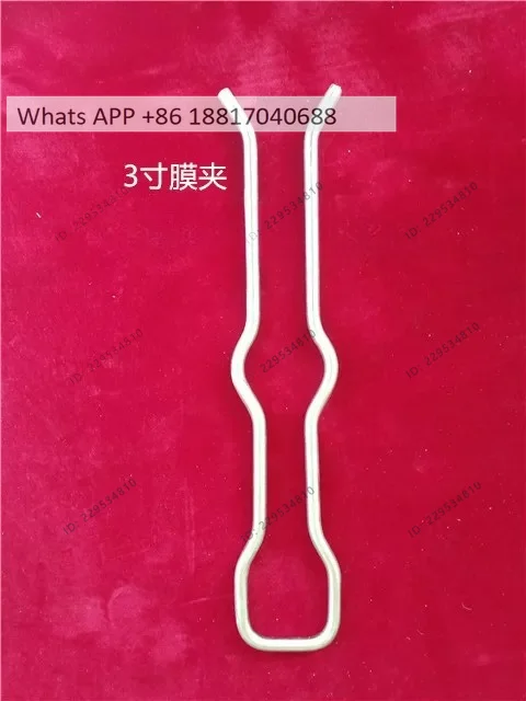 1PC, Printing, Compounding, Bag Making Machine Correction Film Deviation Caliper 10 Centimeter Film Clip, Non-slip Fork