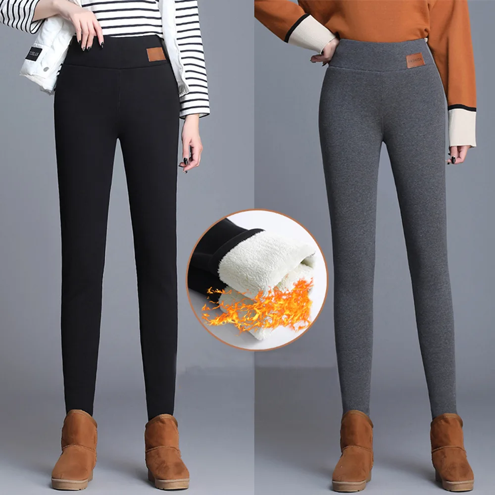 

2026 Spring/Summer New Arrival Fashionable Thick Warm Pants Women's Trousers