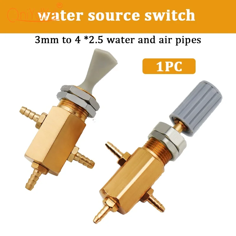 Dental Chair Water Source Conversion Switch Valve Toggle / Twist  Adjustable Water Air Control Regulator Valve