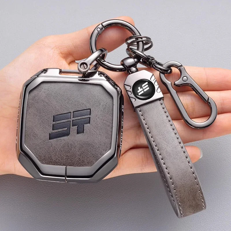 Zinc Alloy + Leather Full CoverCar Key Case For Chery Jetour Traveller T2 Turn Fur Remote Key Protection Shell