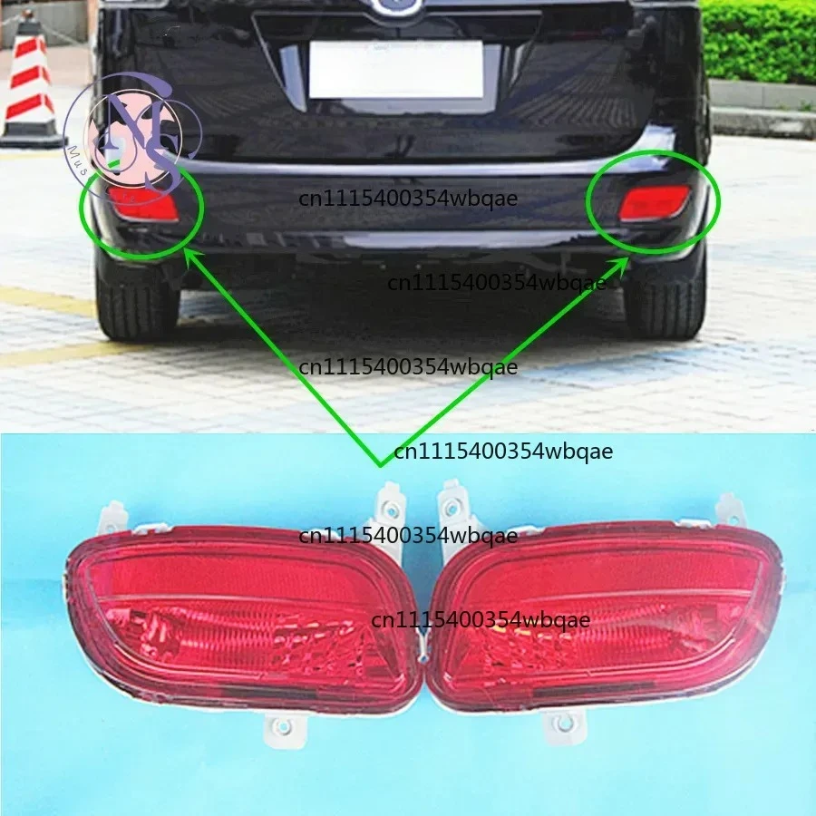 ZOCI-FOR-Rear Bumper Reflector Lamp CD85-51-660 Fit Car 5 2007-2011 CR Premacy Replacement Accessory