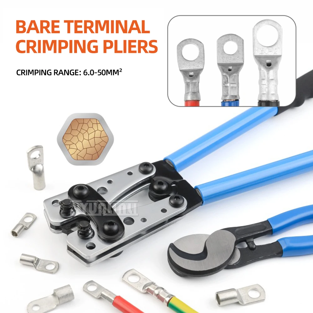 HX-50B Terminal Wiring Crimping Pliers YO Copper Aluminum Crimp Cutting Terminal Tool Cable Crimping Pliers 6-50mm㎡