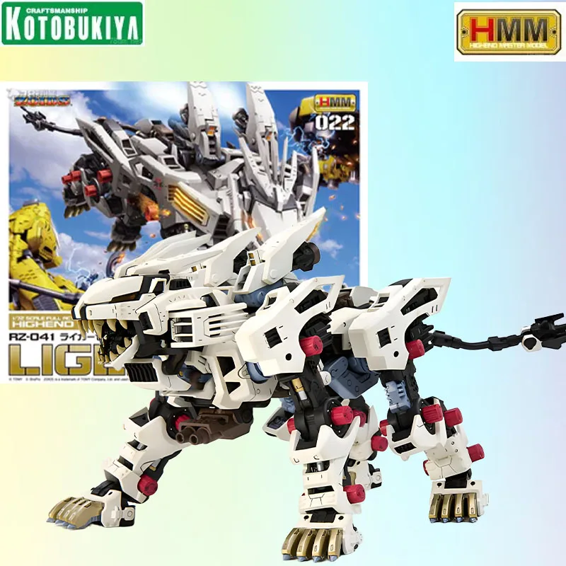 Kotobukiya الأصلي أطقم منمذجة HMM LIGER صفر 022 RZ-041 1/72 عمل الشكل التجمع نموذج لعب للبنين 310 مللي متر صندوق رغوة يرسل
