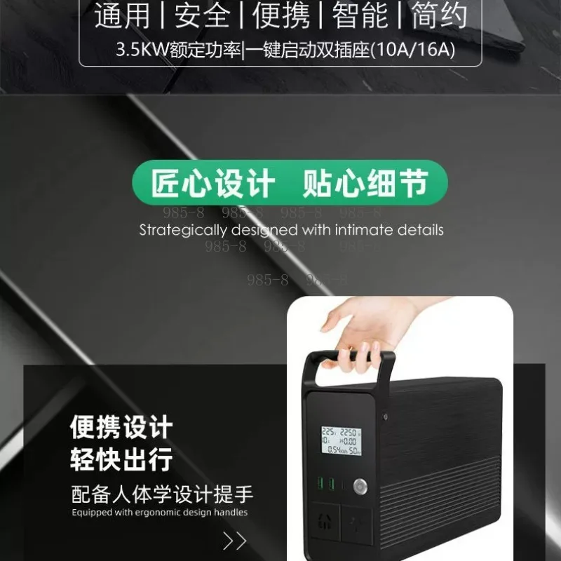 5KW GB/T DC V2L Discharger, EV Vehicle-to-Load V2H Power Output Adapter with European Outlet