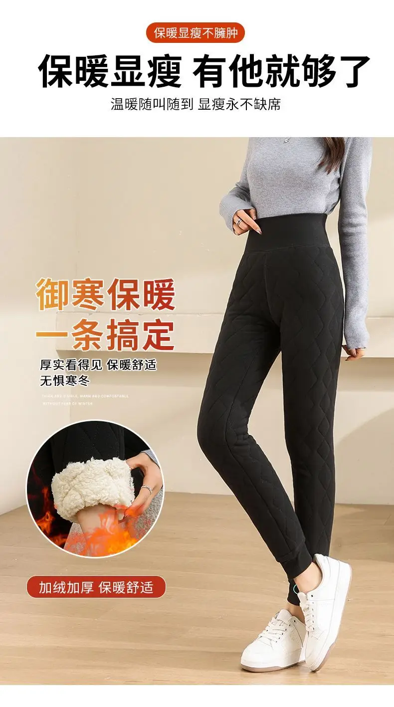 Solid Color Extra Thick Warm Leggings for Women High Waist Slim Thermal Pants Woman Autumn Winter Faux Lamb Fleece Lining Pants