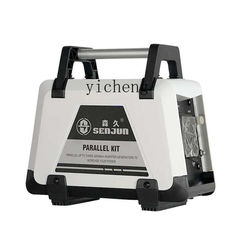 

Small and portable mobile parallel device box for variable frequency generator to increase power