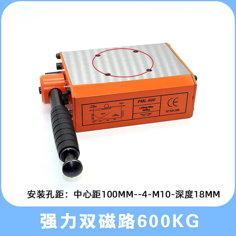 AOLIVIYA Magnetic Base Electric Tapping Machine Suction Cup For Powerful Disk Tapper Specialty Tools