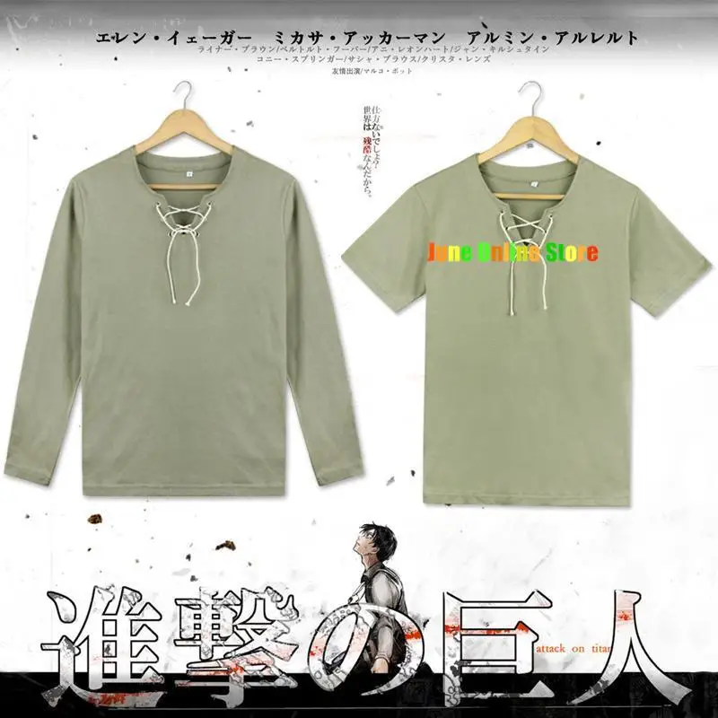 Eren Yeager Cosplay…