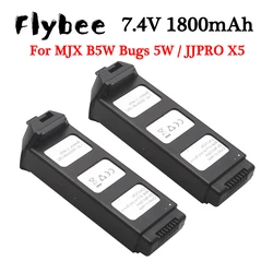 Batteria LiPo 7.4V per MJX R/C Bugs 5W B5W RC Quadcopter pezzi di ricambio 7.4v 1800mAH 25C batteria Drone per JJRC X5 Pro