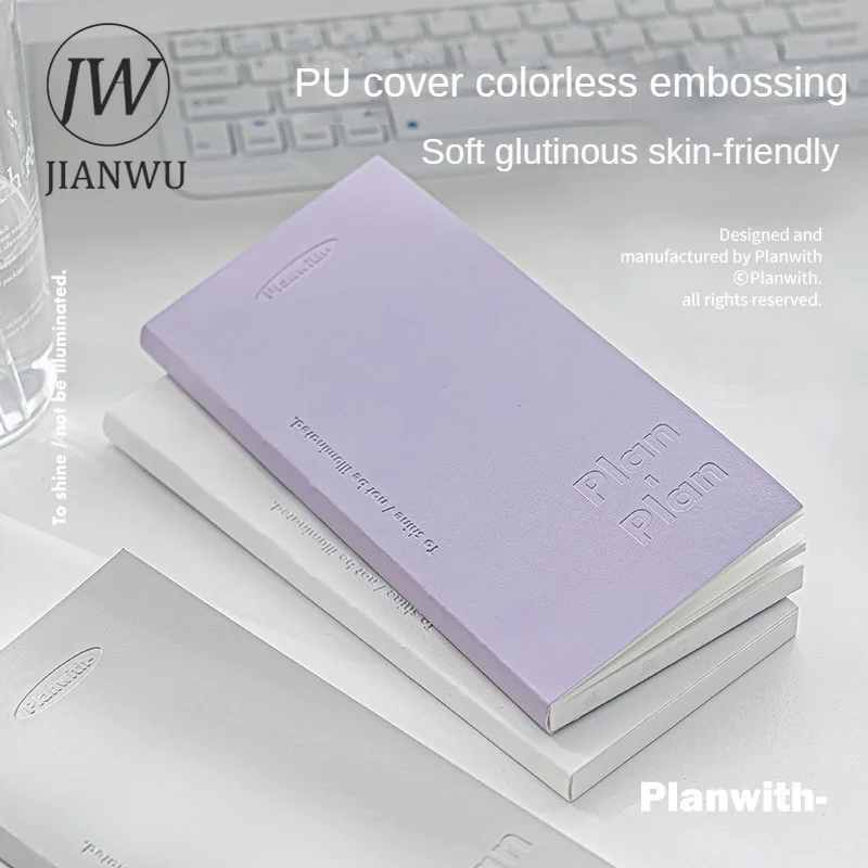 JIANWU 80 Sheets/book Simple PU Embossed Cover Notebook Creative DIY Student Supplies Stationery