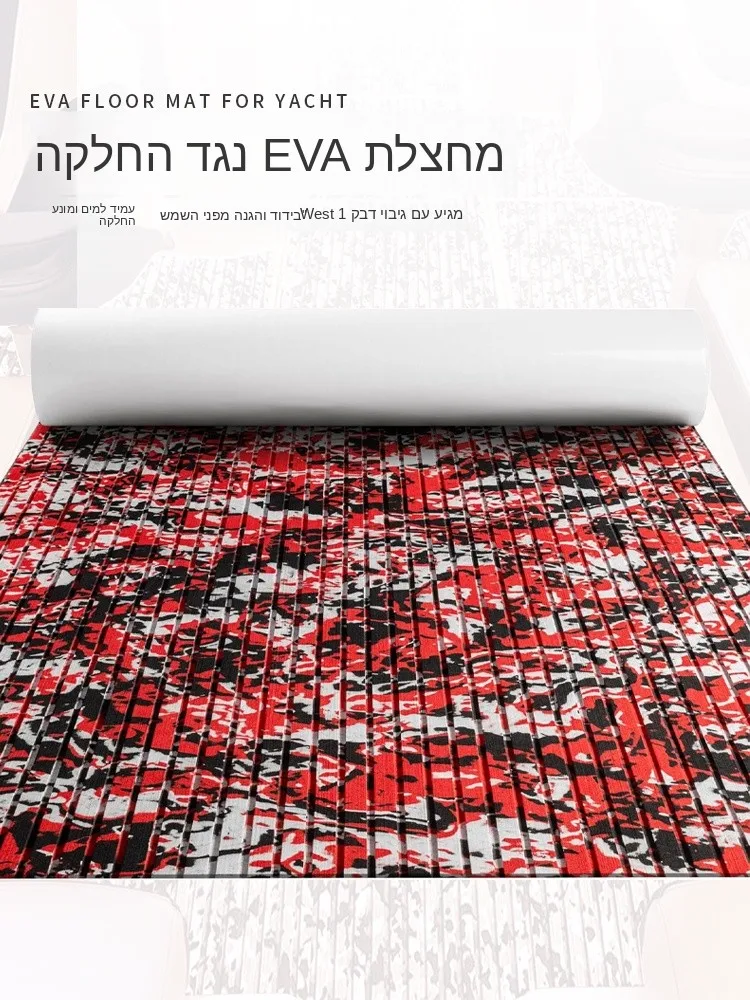 eva-camouflage-wood-grain-floor-mat-self-adhesive-anti-slip-deck-pad-for-yacht-boat-rv-waterproof-wear-resistant-marine-grade