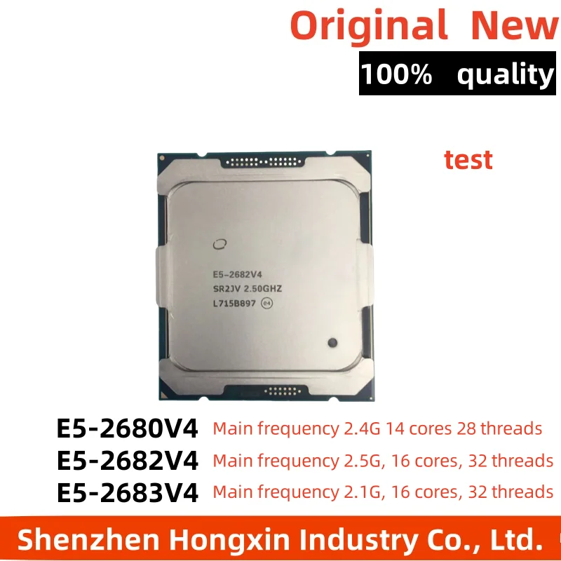 

E5 2680V4 CPU Official Version 2011-3-Pin E5 2683V4 2682V4 CPU Official Version