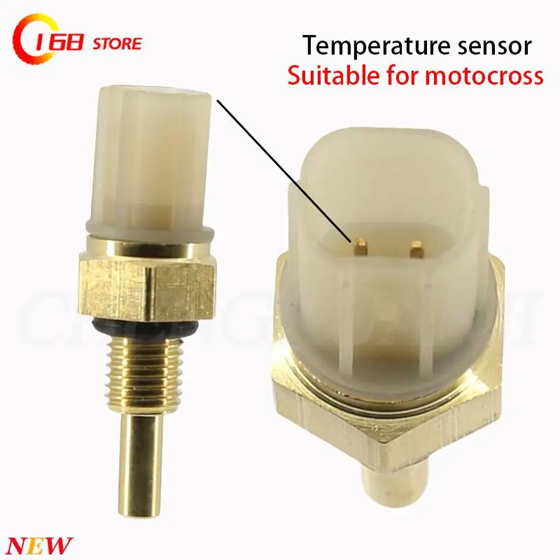 

Подходит для датчика температуры автозапчастей Honda 37870-PLC-004 37870-PNA-003