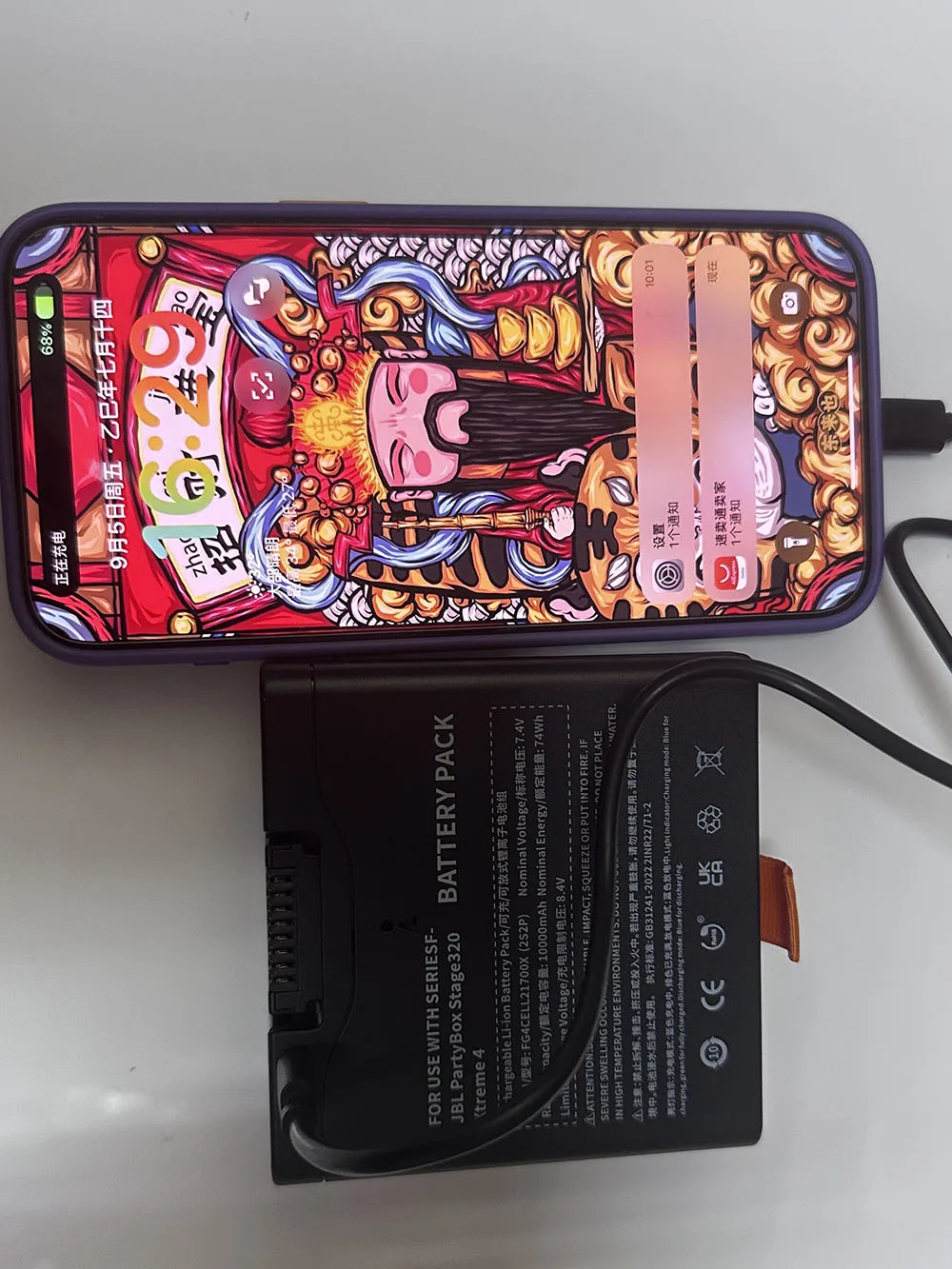 بطارية بديلة 7.4 فولت 10000 مللي أمبير في الساعة لـ JBL Xtreme 4 PartyBox Stage 320 مكبر صوت محمول FG4CELL21700H Typc-c شاحن سريع