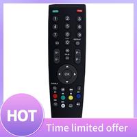 ABFN-TV Remote Control RC-YC1 Replace For Grundig Smart TV Parts