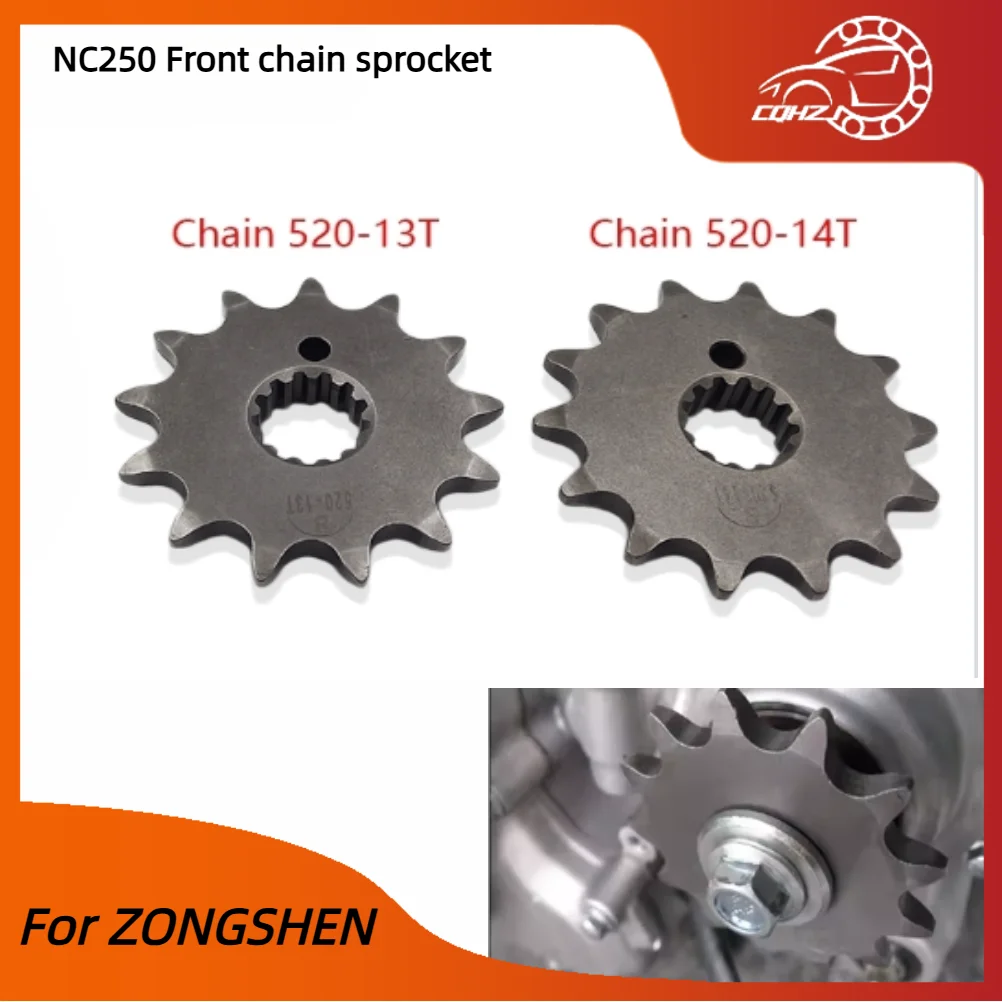 Cqhzj Motorcycle Fr… - image