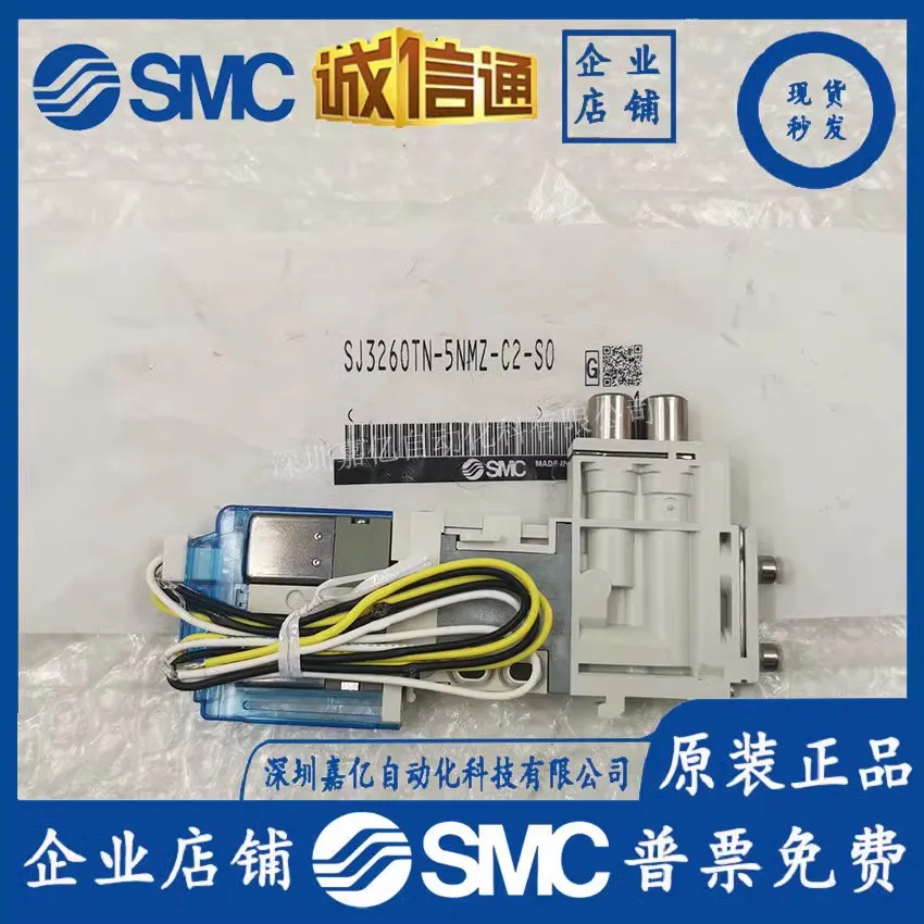 

2025 SMC SJ3260TN-5NMZ-C2-S0 Solenoid Valve, Brand New Original Genuine Spot, Special Sale