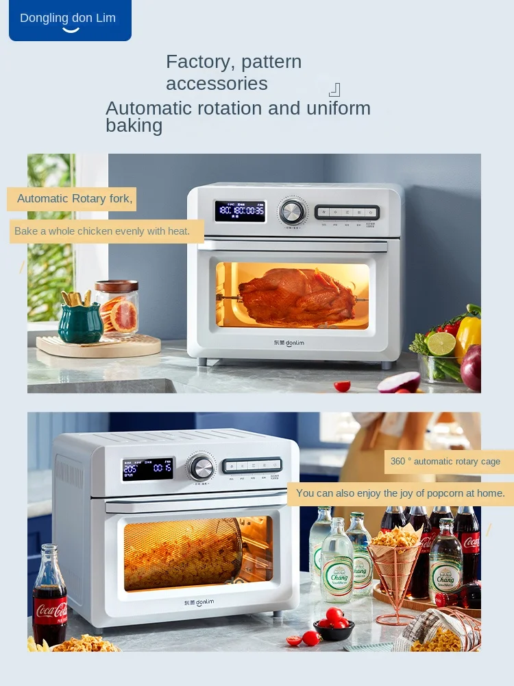 Donlim DL-5712 oven for home baking Multi-function automatic air fried baking in one fermentation large capacity oven