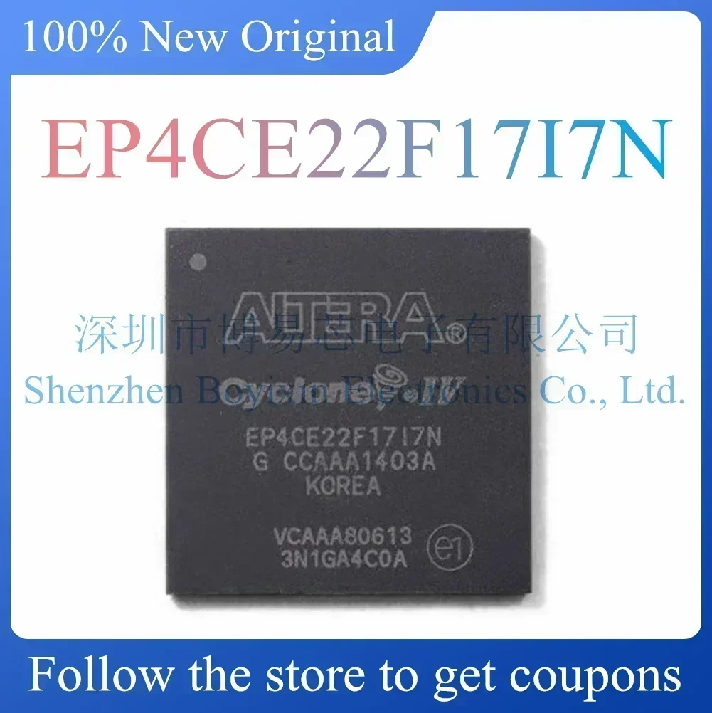 EP4CE22F17I7N Phone case