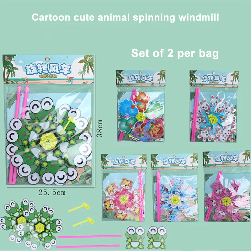 1 Set Cartoon Cute Small Animal Rotating Windmill Toys Creative Fun Small Frog Windmill Children DIY Handmade Windmill Toys