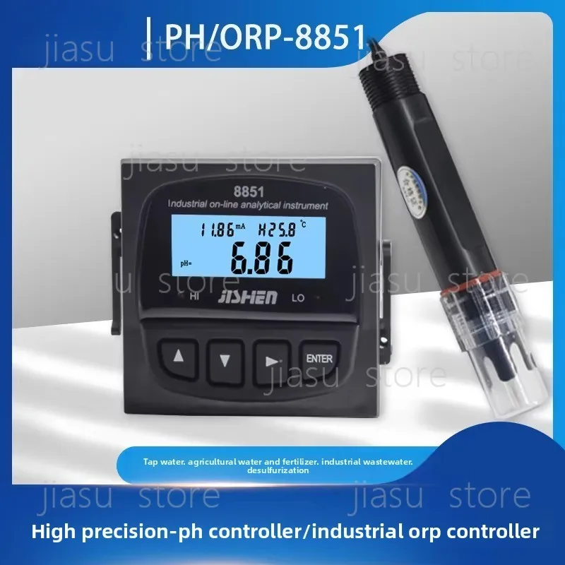 PH-8851 Industrial Online PH Meter, ORP Detector Acidity Controller with Sensor Electrode