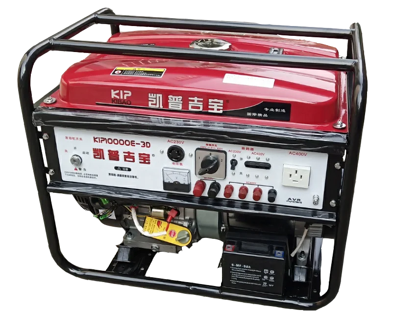 Super silent portable  generator prices home use generator