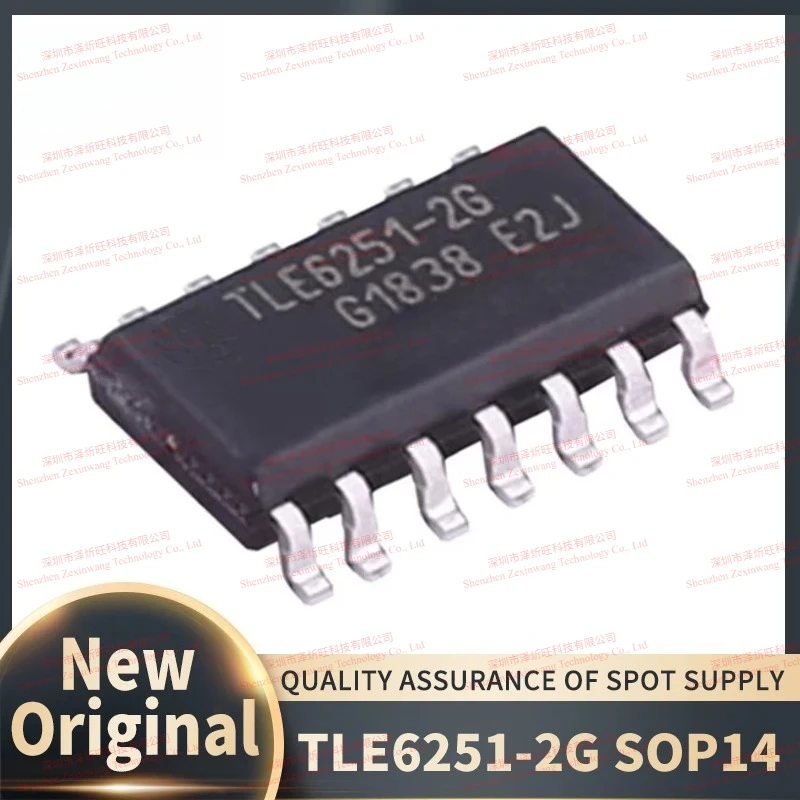 (10piece)100% New Original TLE6251-2G TLE6251 2G Sop-14 Chipset
