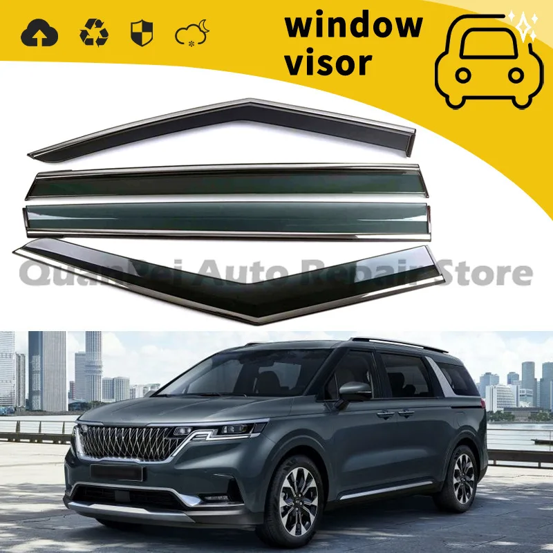 For Kia Jiahua 2021 Rain Guards Door Window Deflectors Rain Eyebrows Side Window Visors