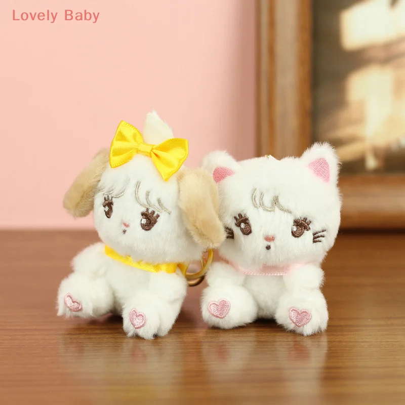 พวงกุญแจตุ๊กตาตุ๊กตาขนาดเล็กตุ๊กตาสัตว์น่ารักของเล่นเครื่องประดับกระเป๋าเป้สะพายหลังจี้ของขวัญ