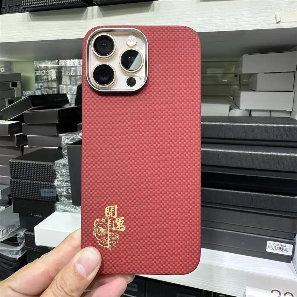 Magnetic Genuine Carbon Fiber Aramid Case for iPhone 15 16 Pro Max Chinese Red Magsafe Cover