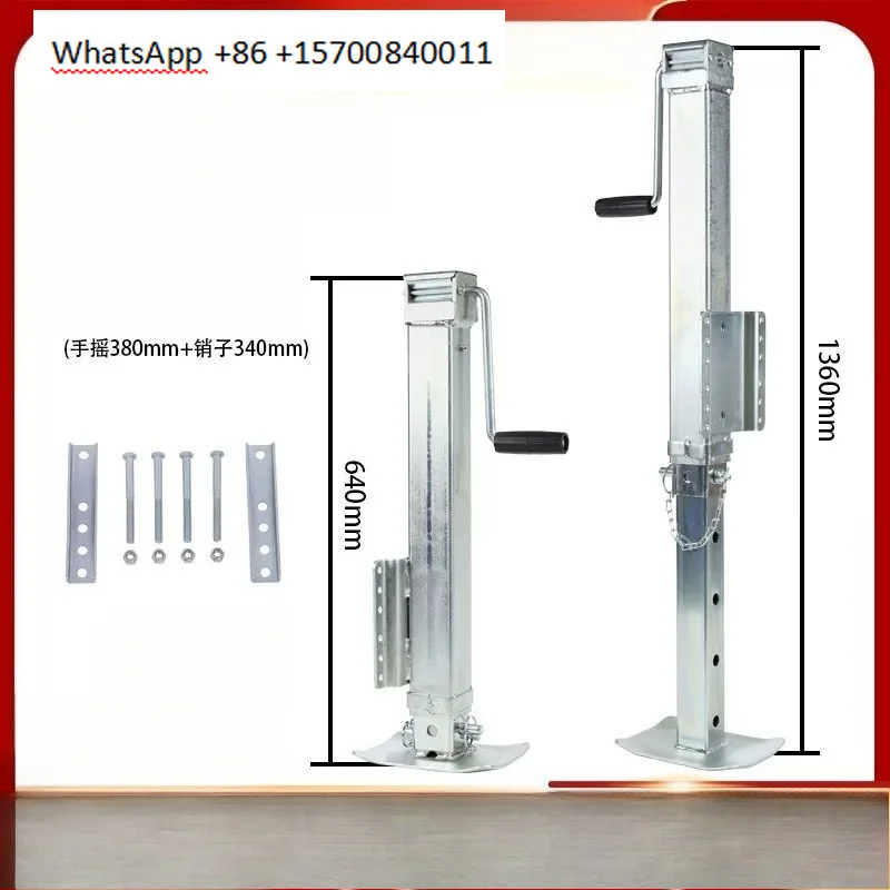 Galvanized load-bearing 3600 kg three-section adjustable square tube heavy-duty RV trailer jack balance stable outriggers