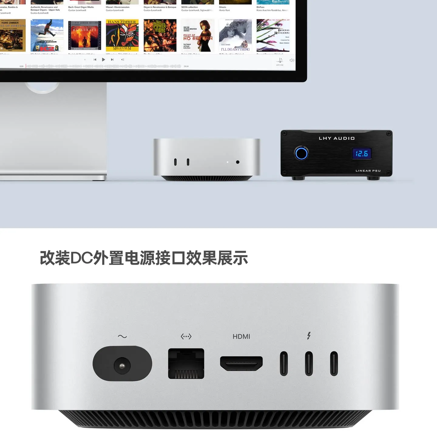 Mac Mini M4 Mini Computer Host Upgrade with DC Linear Power Supply Interface Filtering and Noise Reduction