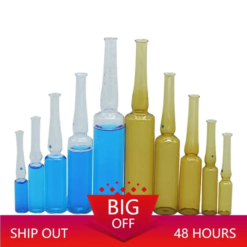 

100pcs 1/2/5/10/20ml Lab Clear/Brown Glass Curved Neck Flexible Ampoule Bottle Used To Preserve The Species of Microorganisms