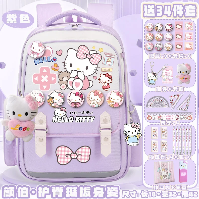 Sanrio New Hello Kitty Student Schoolbag zaino resistente alle macchie di grande capacità carino Casual e leggero