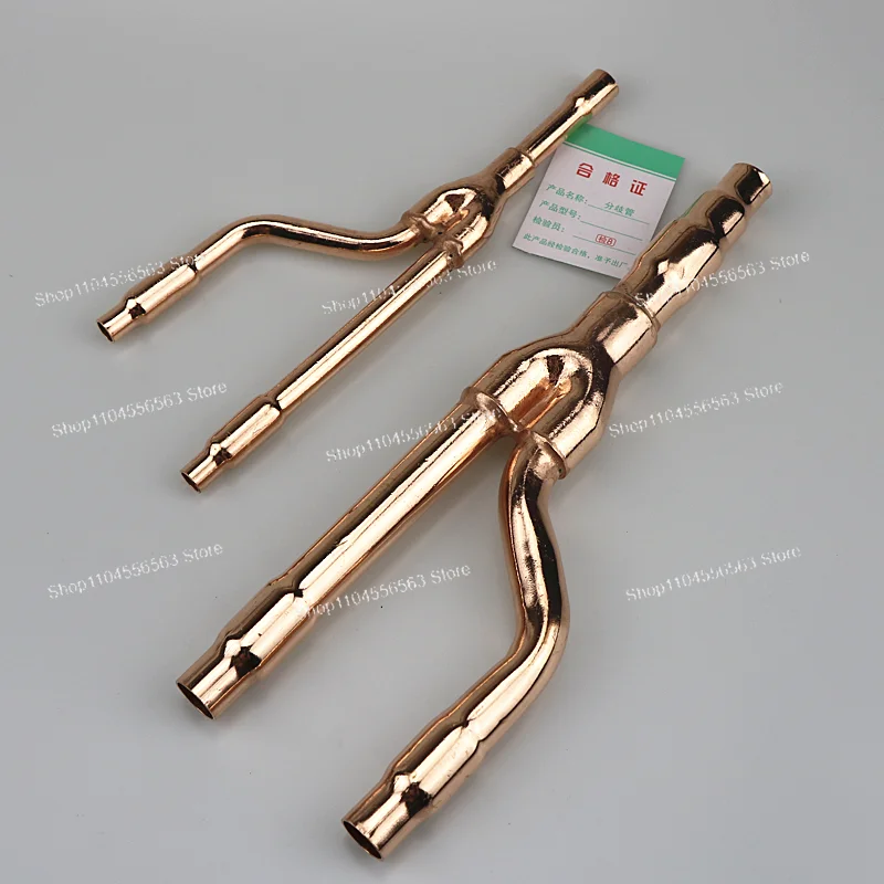 Suitable for Daikin air conditioner splitter 22T 33T 72T 73T branch tube divergent tube central air conditioner divergent tube