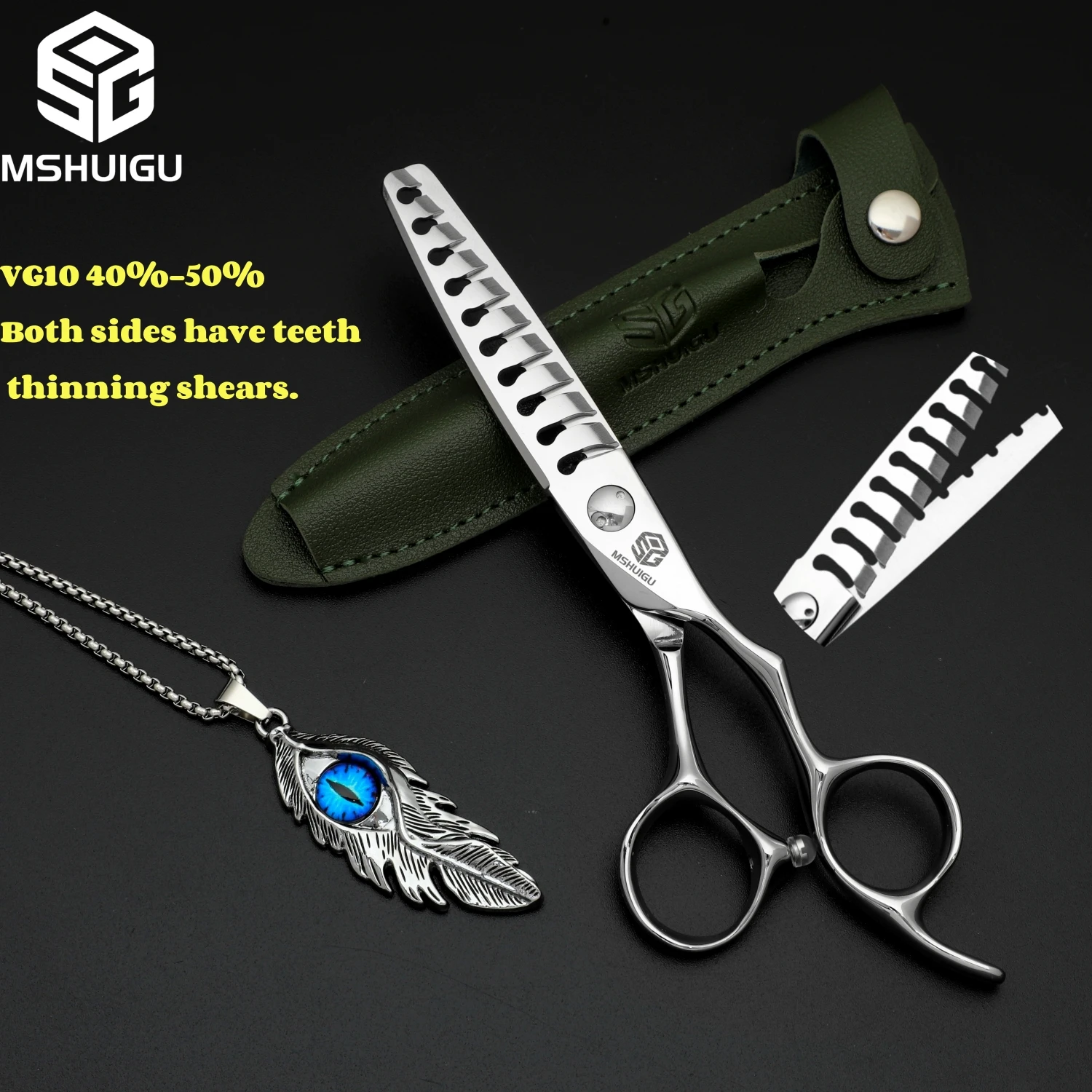 

MSHUIGU Professional hairdressers thin scissors with teeth on both sides High-end barber scissors 360° cut without pulling hair