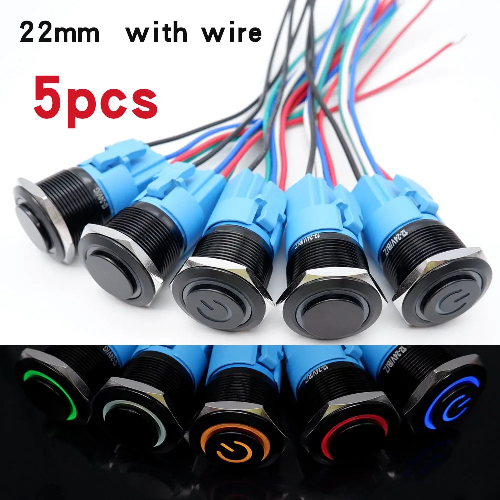 

22mm Metal Button Switch LED Black High Head Waterproof Switch Car and Motorcycle Self Reset Self-locking Switch 5V 12V 220V