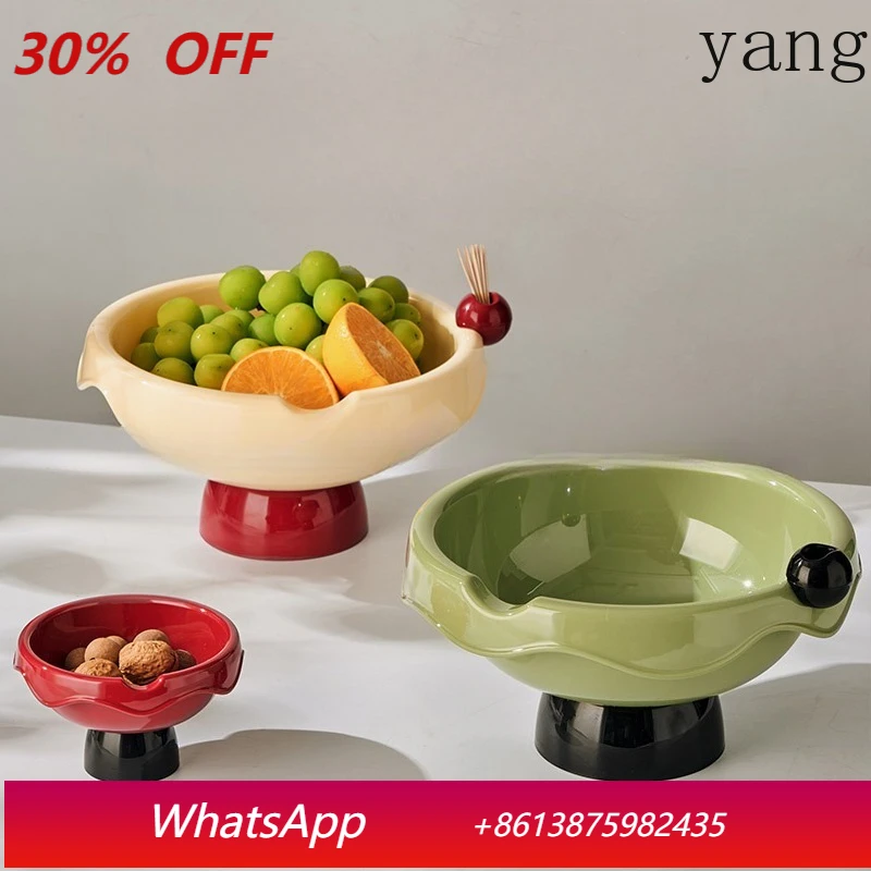 

LTT Fruit Plate Living Room Household High Value Drain Fruit Basin Snack Dried Fruit Plate