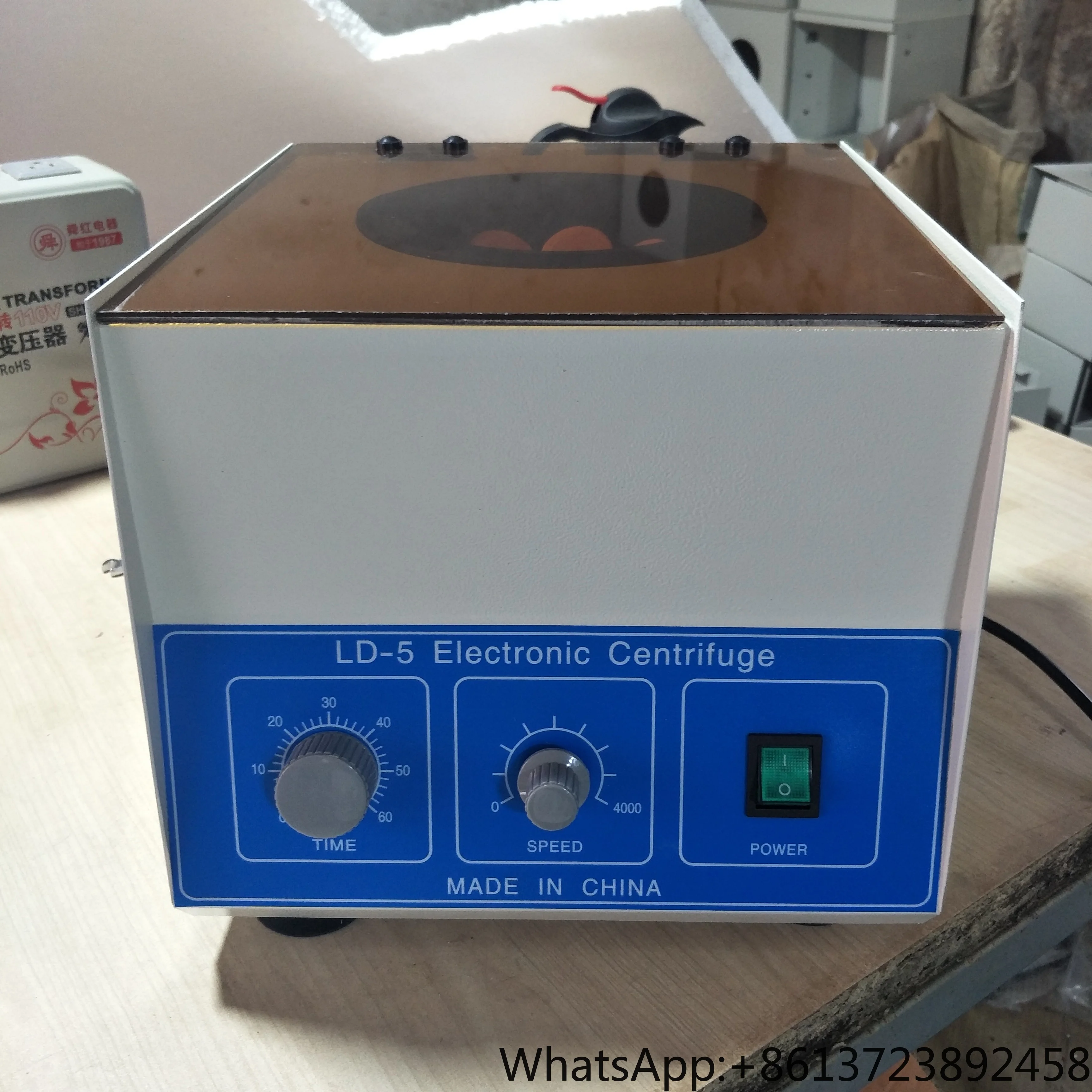 Factory For Price H… - image