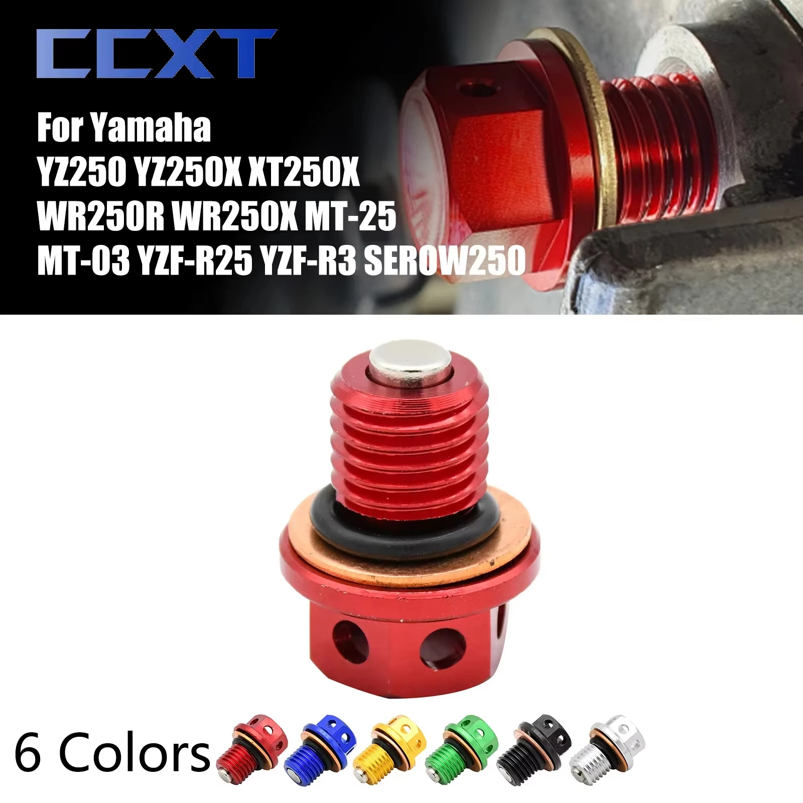 

Болт сливной пробки масла M12x1,5 для Yamaha YZ250 YZ250X XT250X WR250R WR250X YZF WRF 400 426 YZ 400 465 YZ80 YZ100 YZ125 YZ250