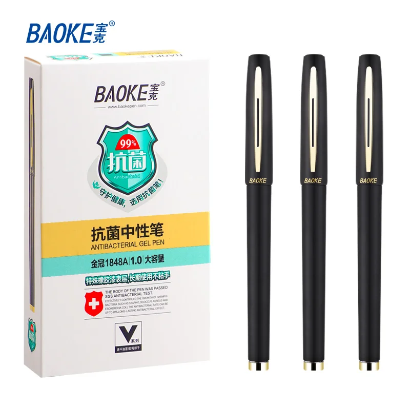 

BAOKE 0.5mm/0.7mm/1.0mm Anti-bacterial Office Gel Pen High Capacity PC1828A/1838A/1848A