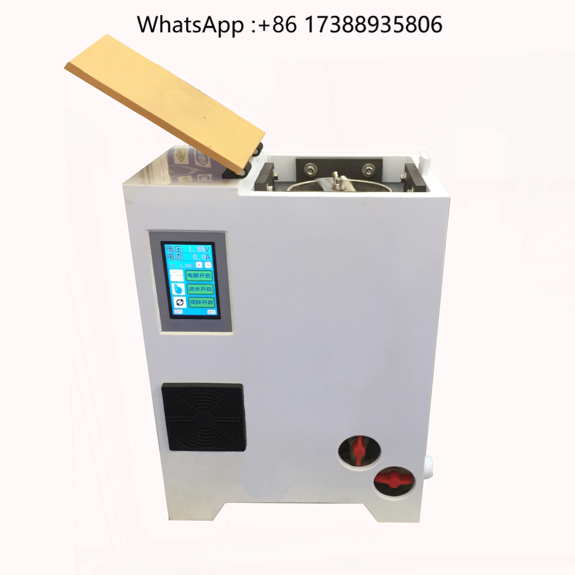 Small Automatic E Waste Gold Recovery Machine for Electronic Waste Stripping Water and Leachate