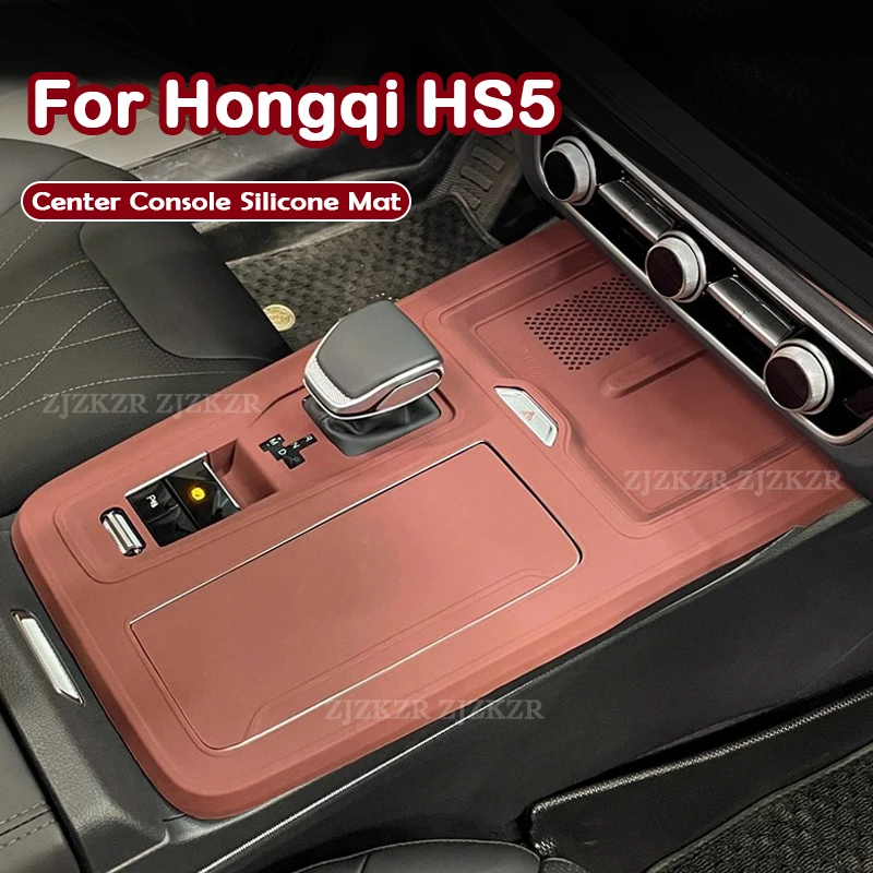 For Hongqi HS5 2023…