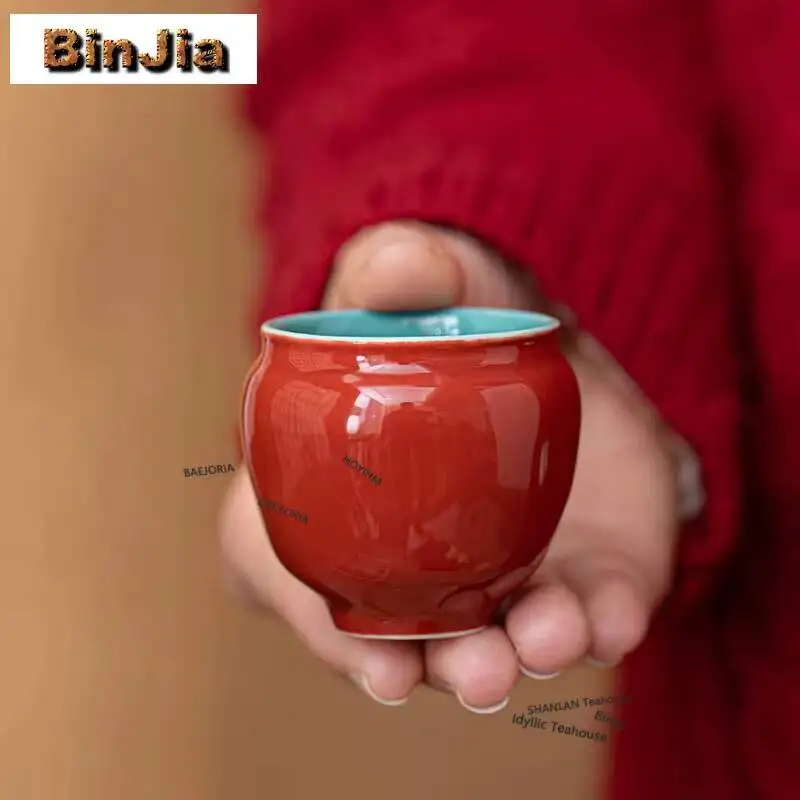 2pc/lot Palace Museum Red Pine Stone Green Bundle Mouth Teacup Antique Tea Bowl Water Jug Personal Cup Jianzhan Master Cups 55ml